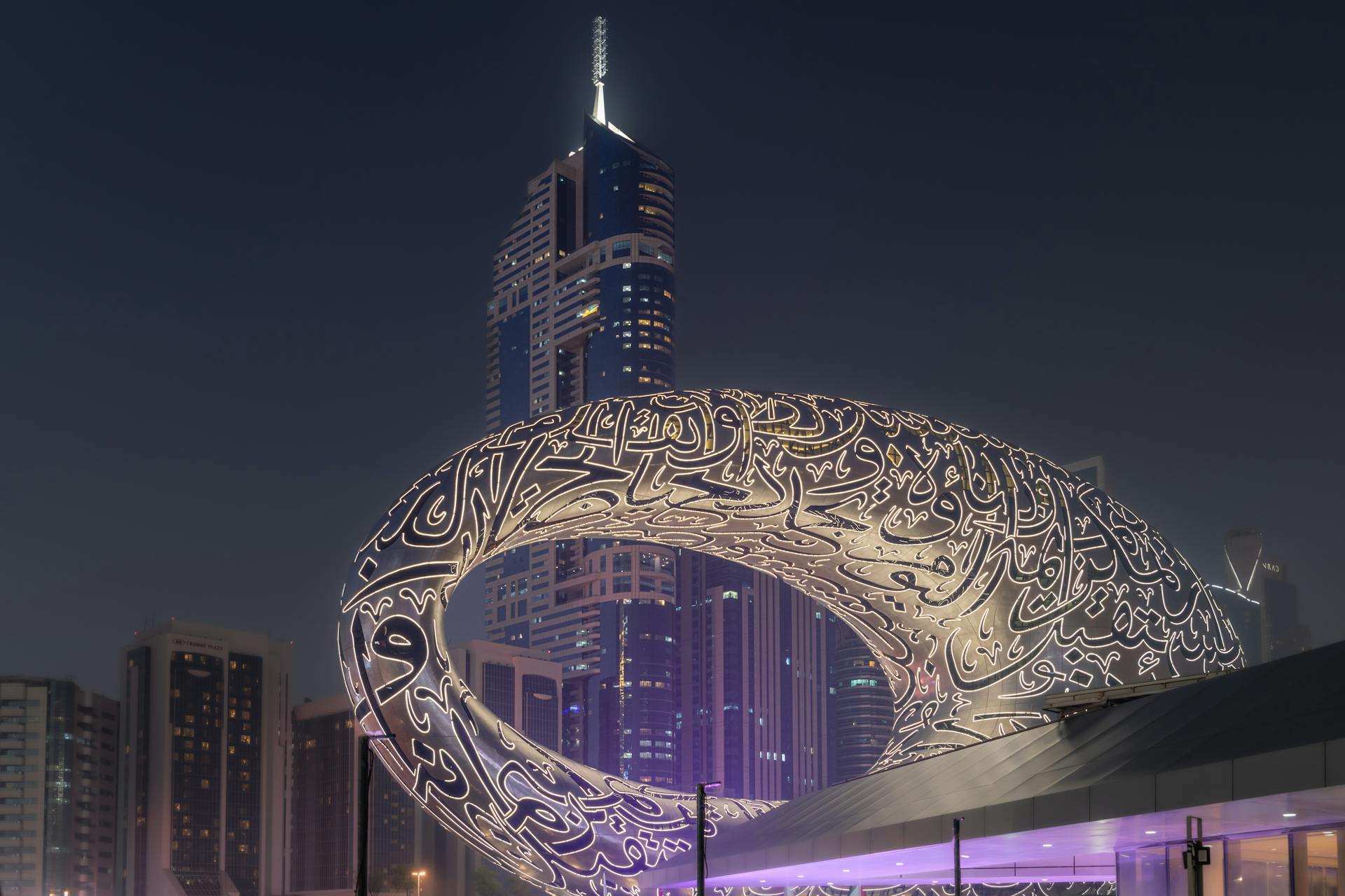 The Museum of the Future, Dubai, illuminated at dusk